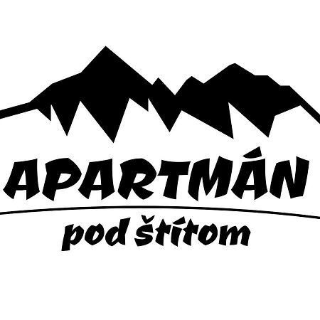 Apartman Pod Stitom Apartment ตาตรันสกา ลอมนีจา ภายนอก รูปภาพ